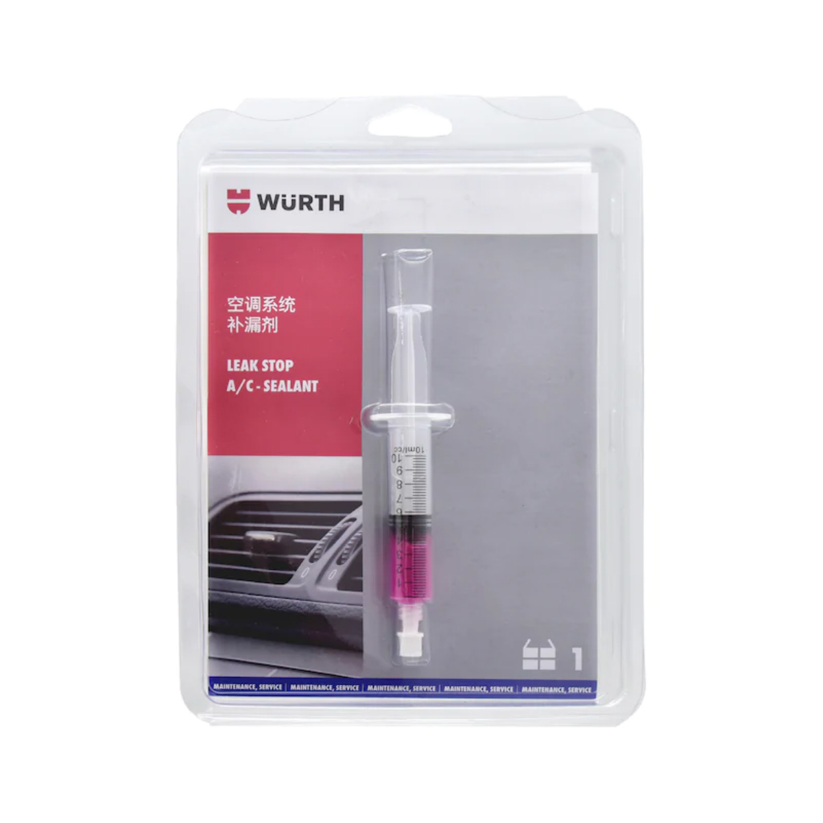 カーエアコン用 漏れ止め剤 A C Pro クイックリークストップ 6ml R12用カプラーセット プロ用 Wurth ウルト Rvcconst Com