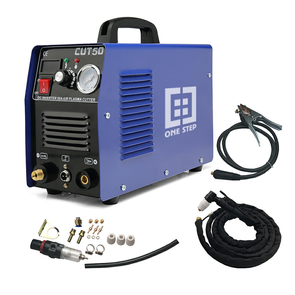 One Step プラズマカッター Cut50 プラズマカッター エアープラズマ切断機 インバーター デジタル切断機 100v 0v 110v 240v 対応 50 60hz対応 切断機 Lcd画面付き ブルー Cut50 Rentmy1 Com