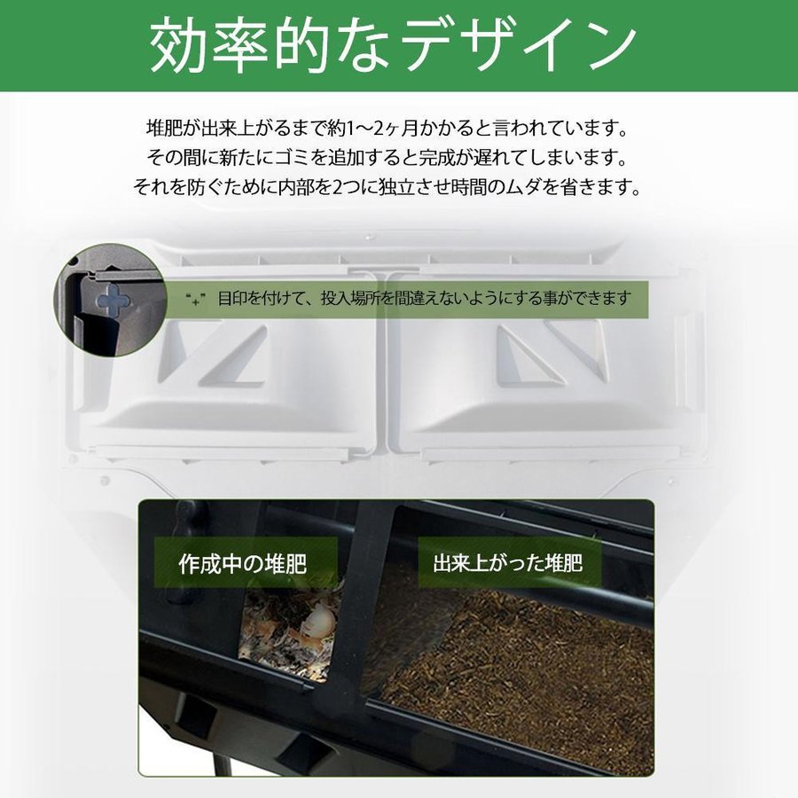 コンポスト 回転式 大型 160l 家庭用 業務用 堆肥 生ごみ処理機 コンポスター 組立て無し 1年保証 739 septicin Com