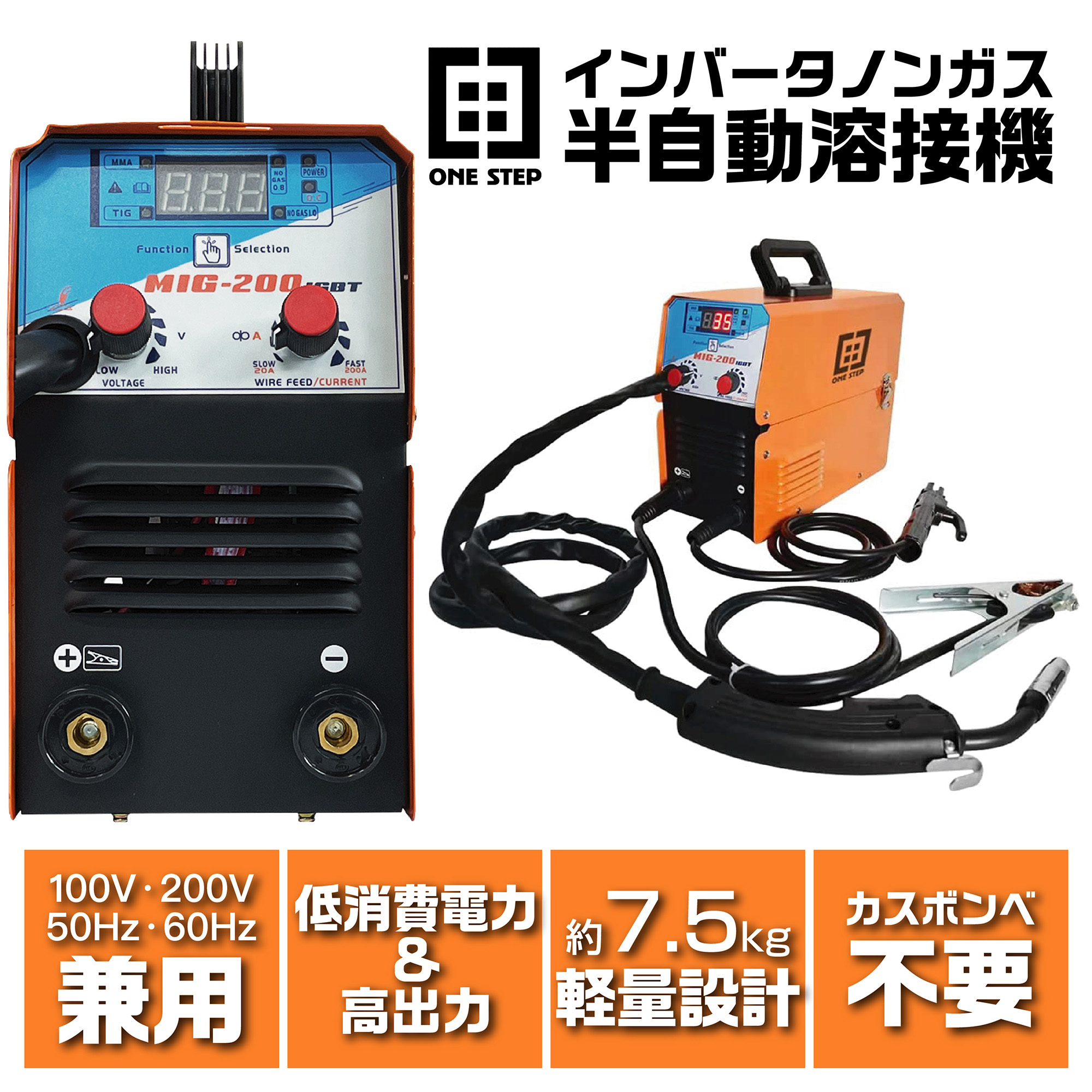 楽天市場】電動レシプロソー 電動ノコギリ 充電式マルチソー 多目的用切断機 家庭用 充電式 コードレス のこぎり 21Vバッテリー2個付き 2.0Ah  無断変速 ＃112 : CHIAMING