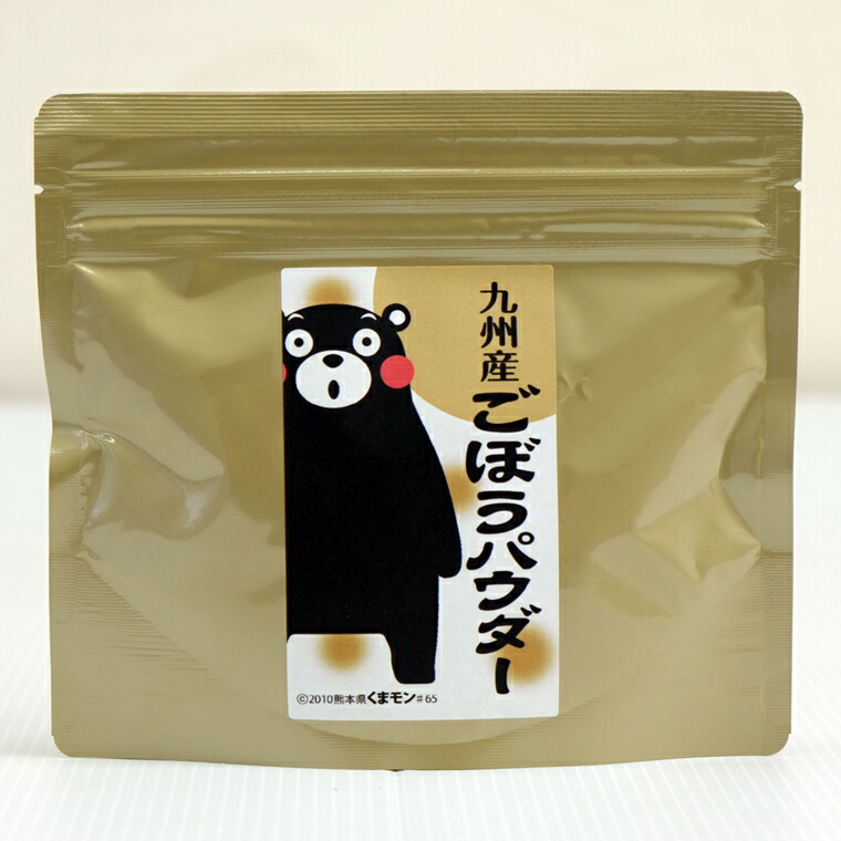 楽天市場】白折 500g 茎茶 白折茶 カテキン ビタミンC しらおれ