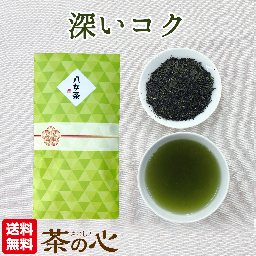 茶釜 Amazon.co.jp: 吉祥開運 黄金茶釜 24KGP 縁起物 置物 : ホーム