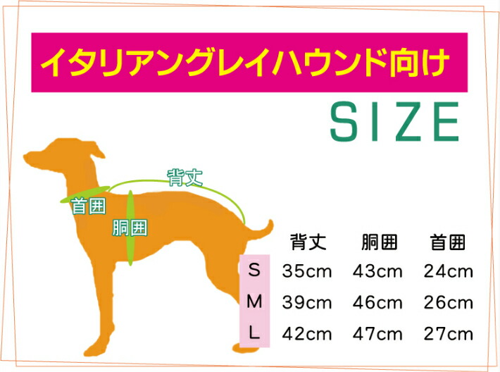 サイズ交換ｏｋ ｉｇチェックフリース あったかい 柔らかい オススメ 人気 ダックス かわいい 犬の服 秋 冬 暖かい ペット 服 フリース 冬服 イタリアングレーハウンド ミニピン イタグレ Qdtek Vn