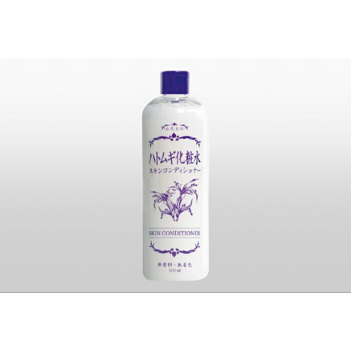 楽天市場】ハトムギ化粧水 500ml 本体 ハトムギ スキンコンデショナー