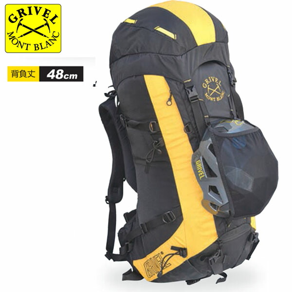 楽天市場】(A)グリベル・パレーテ30(GV-ZAPAR30)【クライミング