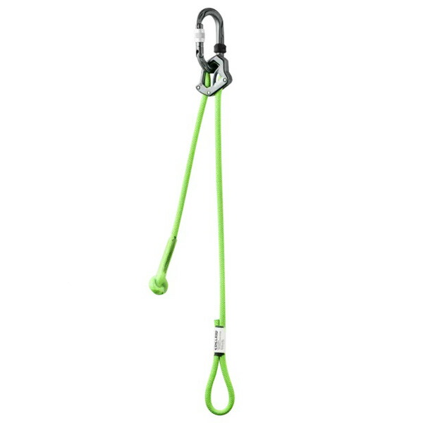 セルフビレイ【EDELRID エーデルリッド 取り替えっこアジャスト】貨物輸送無料 ER73907 アルパイン 自分自身引き当て クライミング