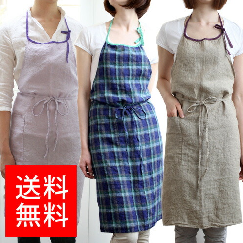 前垂れ 今めかしい 愛くるしげ 【貨物輸送無料】リネン 前垂れ ミラ Lino e Lina  manonリーノエリーナミラ・フルエプロン 喫茶店前垂れ 細工物前垂れ  育みそだてる士 差し上げ物 差し上げ物 盛りだくさん前垂れ 敬老の日   母の日 差し上げ物2月1日通貨価値決めなおす7590円→新通貨価値8690円