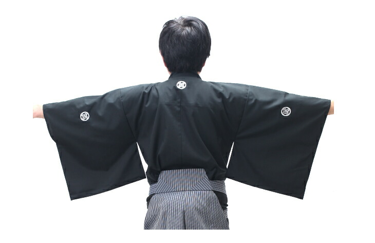 居合道着 昇段審査や演武にオススメバイオクリーン 清 さやか 居合道衣紋付用着物袖上衣 家紋刺繍別売 居合道着 居合道居合道着居合道衣上衣 東山堂その他居合道衣店