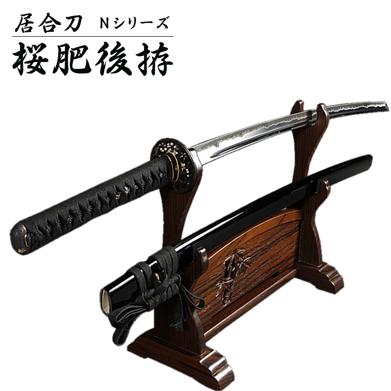 【検品表付き】居合刀同田貫 東山堂 武具 特殊強化合金製 245尺 黒呂 検品表付き】居合刀同田貫 東山堂 武具 特殊強化合金製 245尺 黒呂