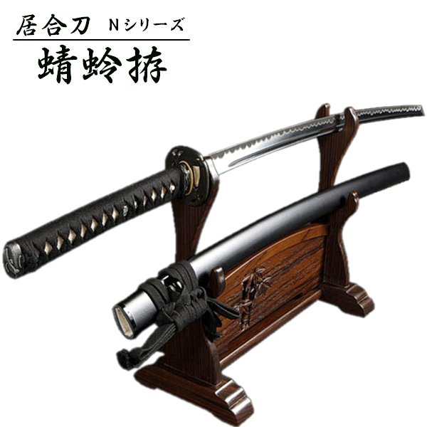 居合用 模造刀【肥後拵え】〜脇差〜 新金具】居合刀特製肥後拵 脇差| 東山堂