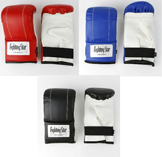 楽天市場】【ISAMI・THAISMAI】タイサマイパンチンググローブカット