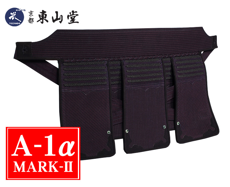 超安い品質 正規品 A-1α MARK-2 垂単品 accueillir-kurashiki.com accueillir-kurashiki.com