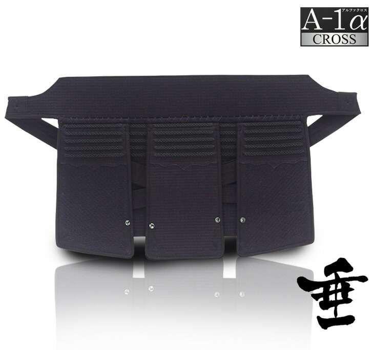 A-1α Cross(クロス)垂単品