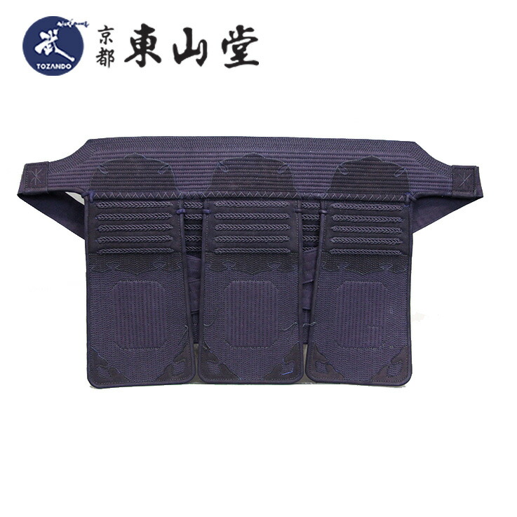 ミツボシ製『峰』シリーズ『旭峰』(きょくほう)6mmミシンぐの目刺紺革防具　垂単品 【剣道防具】 45,408円