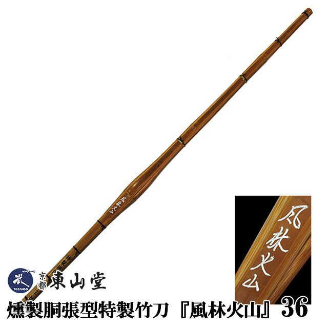 imgrc0068132200.jpg