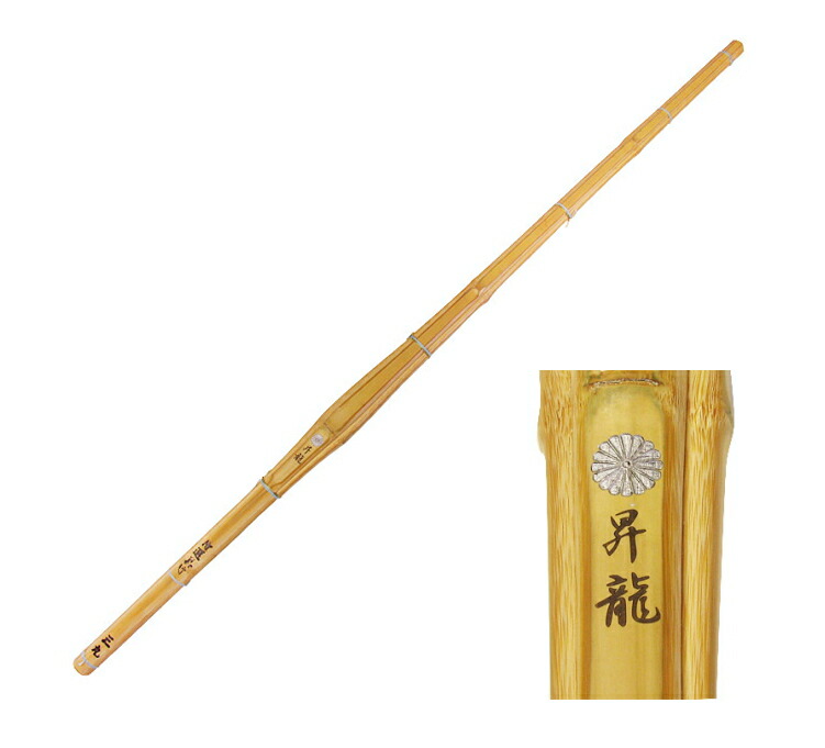 風林火山 西日本版 送料込み img57555202.jpg