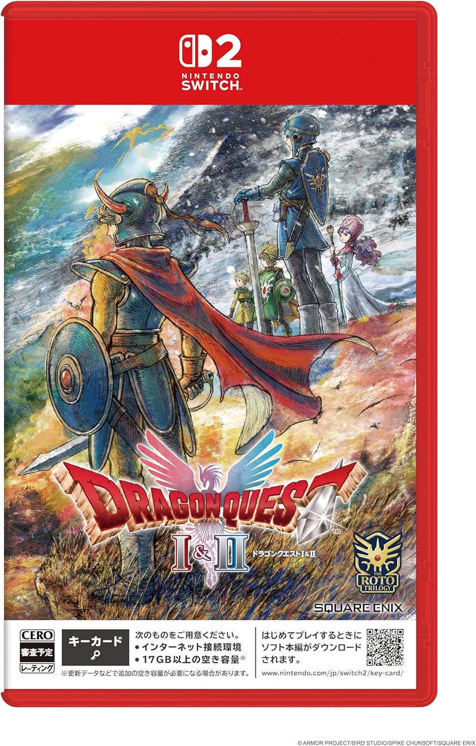 楽天市場】Nintendo Switch 2 ドラゴンクエストI＆II[スクウェア