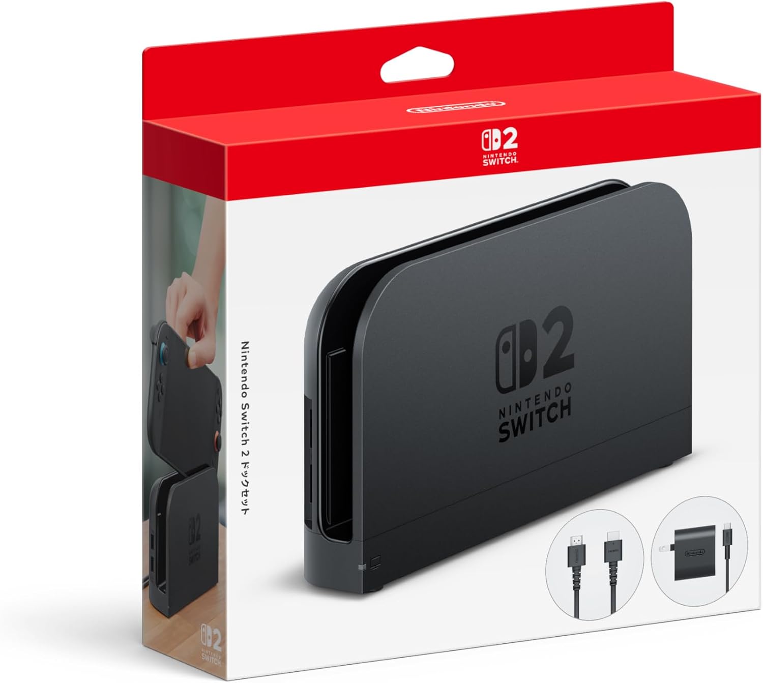 任天堂 - まさごり 任天堂スイッチ２台まとめて 任天堂、マイニンテンドーストアの大混雑を報告―「スイッチ2