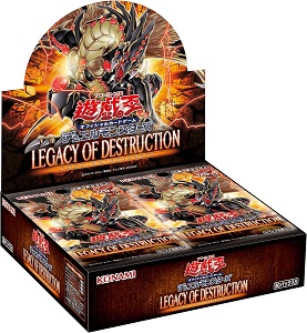 遊戯王 ヒストリーアーカイブコレクション 8BOX ヒストリーアーカイブコレクション 8box Amazon.co.jp