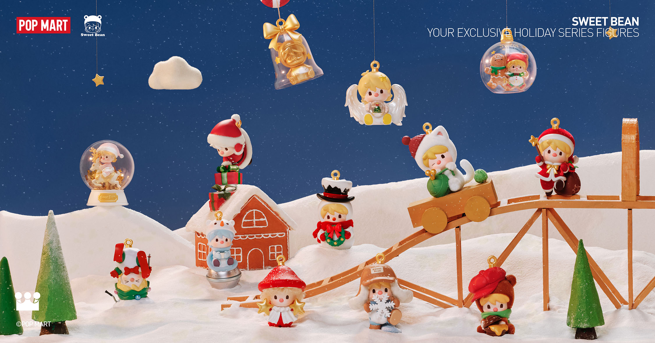 【新品】POPMART Sweet Bean Your Exclusive Holiday シリーズ １BOX(１２個入り) 【送料別。宅配便】 フィギュア　箱買い　大人買い　海外デザイナー　中国フィギュア　ゲーミング　デザイナーズトイ　コレクション　インテリア