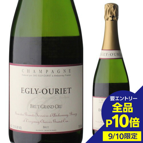 エグリ・ウーリエ　ブリュットグランクリュ 2018 エグリ・ウーリエ ブリュットグランクリュ 2018 EXTRA BRUT