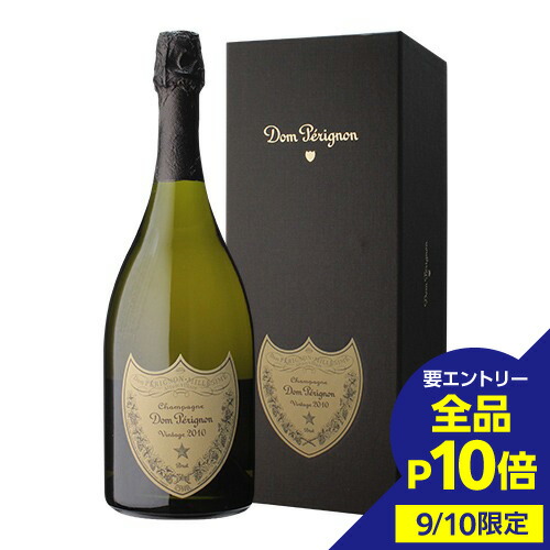 楽天市場】『ドンペリ 白 2015 750ml専用箱入 』MHD-301【正規品