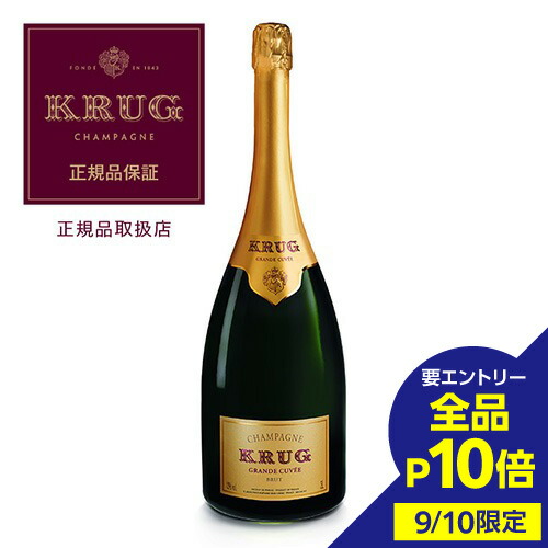 G.H.マム - メゾンマムＲＳＲＶキュヴェラルー２００８ メゾン マム RSRV キュヴェ ラルー 2008年 750ml 正規品・箱なし