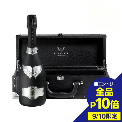 ANGEL エンジェル シャンパン ブラック ホワイト 750ml 2本セット 兵庫県内配送限定 エンジェル シャンパン ブリュット ホワイト