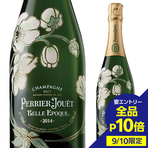 ヴーヴクリコ ラ グランダム 750ml ヴーヴクリコ ラ グランダム 正規品 750ml [Y] | シャンパン
