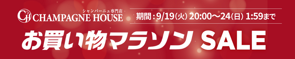 楽天市場】【 P5倍 】アンドレ クルエアン ジュール ド ミルヌフサン