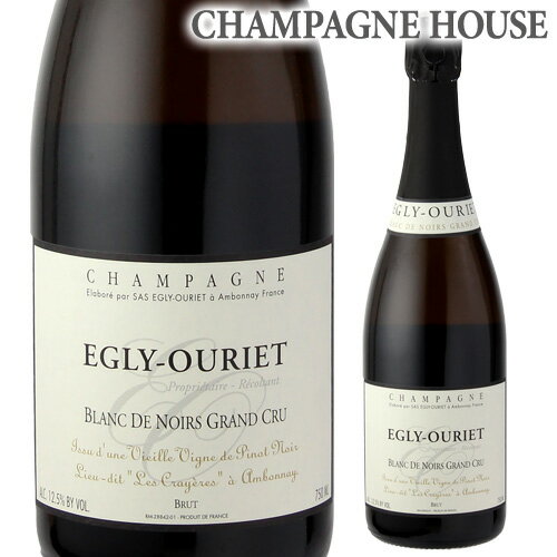 エグリ・ウーリエ　グランクリュシャンパン2021年 楽天市場】エグリ ウーリエ グランクリュ ブリュット 750ml並行品