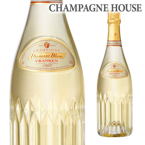 Diamant シャンパン ディアマン　　6本　最終　バラ売り値下げ不可　ラスト Diamant シャンパン ディアマン 6本 最終 バラ売り値下げ不可 ラスト