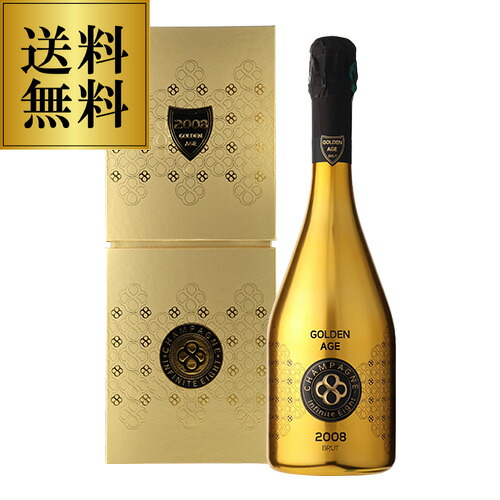 楽天市場】【800円OFFクーポン 12/1～2 9:59まで】送料無料 シャンパン