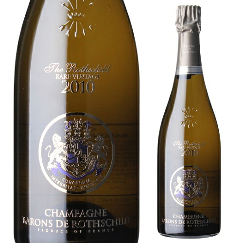 【全品P3倍 4/15限定】 バロン ド ロスチャイルド ブラン ド ブラン レア ヴィンテージ 2010 750ml 限定品 シャルドネ シャンパーニュ 浜運A【お1人様1本限り】