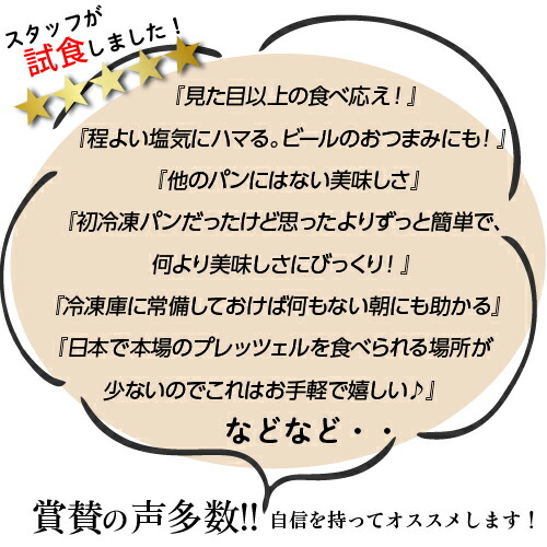 画像ファイル