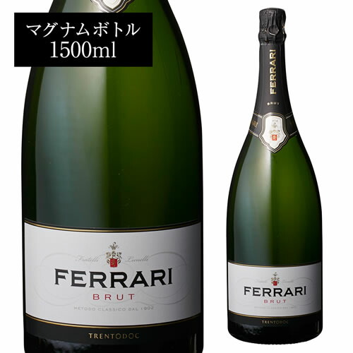 フェッラーリ ブリュット NV マグナム 1,500ml