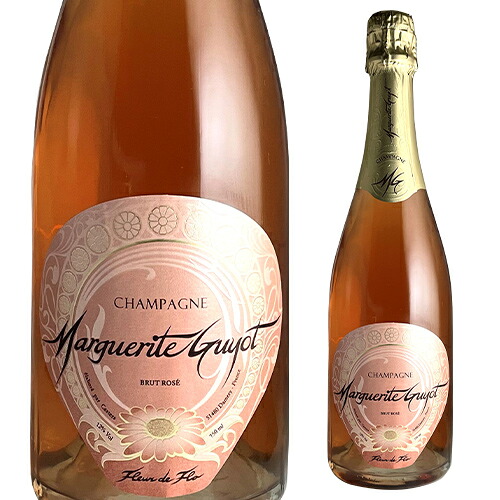 シャンパン マルグリット ギュイヨ フルール ド フロ ブリュット ロゼ NV 750ml 正規品 浜運【送料無料】 お中元