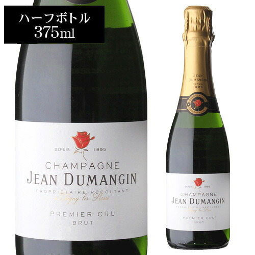 シャンパン ジャン デュマンジャン プルミエ クリュ ブリュット ハーフ 375ml 浜運【送料無料】父の日 お中元