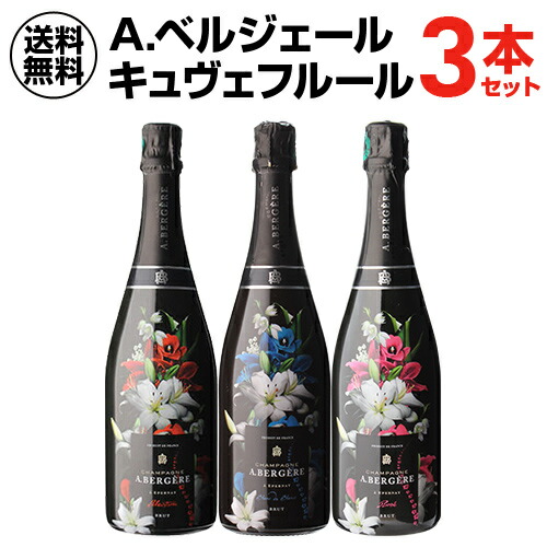 楽天市場】モエ エ シャンドン アイス アンペリアル 正規品 750mlモエ・エ・シャンドン モエシャン Moet et Chandonモエアイス  シャンパン シャンパーニュお一人様1本まで 浜運A お中元＜Pアップ対象外＞ : シャンパン専門店 CHAMPAGNE HOUSE