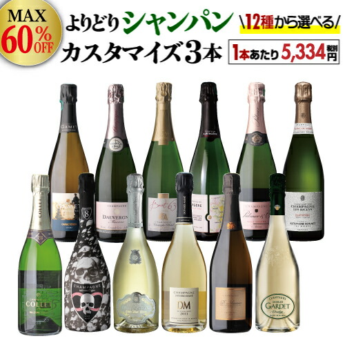 楽天市場】☆ P10倍 ☆送料無料サン ガール オルパール ブラン ド ...