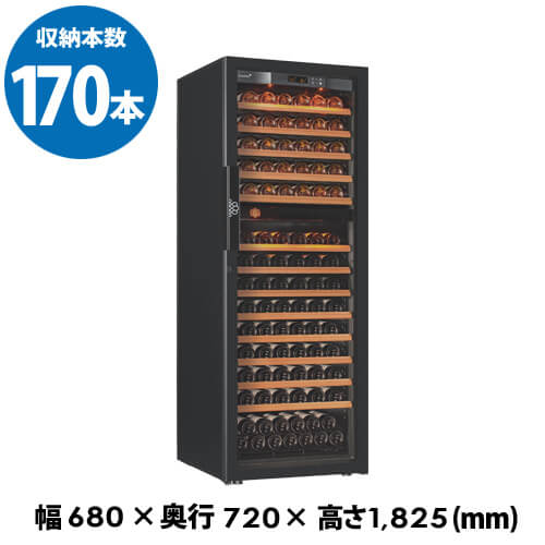 【正規品】ユーロカーブ Pure【ピュア】 EuroCave Ｄ-Pure-L-Ｃ-PTHF（黒） 収納170本 ワインセラー