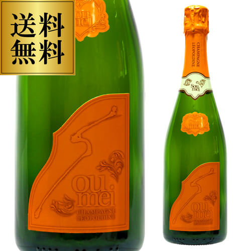 楽天市場】【正規品シャンパン】 【送料無料】ソウメイ
