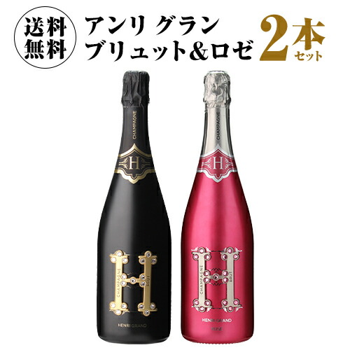 楽天市場】【ワインの日 最大1,000円OFFクーポン 8/21 9:59まで