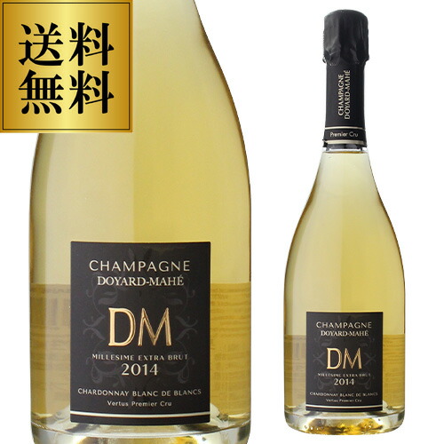 楽天市場】ドミニク マサンキュヴェ ミレジム 2014 エクストラ