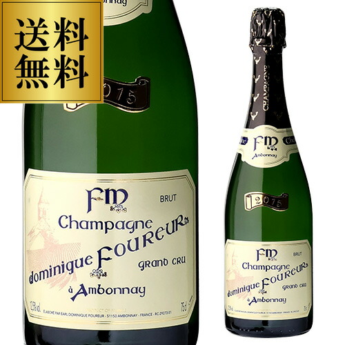 コレ エスプリ・クチュール シャンパーニュ コレ エスプリ・クチュール 750ml【 ボックス入り