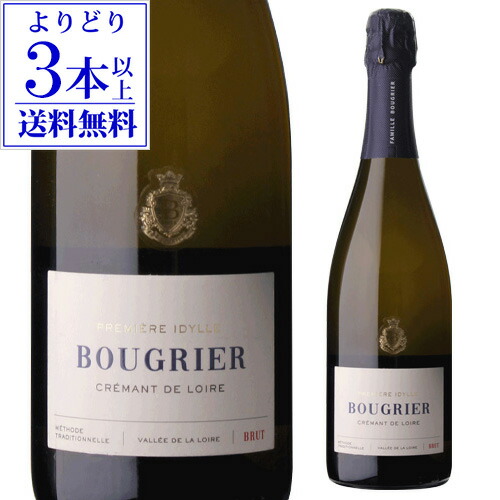 楽天市場】【800円OFFクーポン7/18限定】ルクレール ブリアン