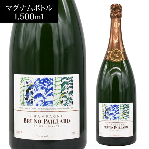 シャンパン ブルーノ パイヤール エクストラ ブリュット アッサンブラージュ マグナム 1.5L [2015] 1,500ml 正規品 浜運 【送料無料】父の日 お中元