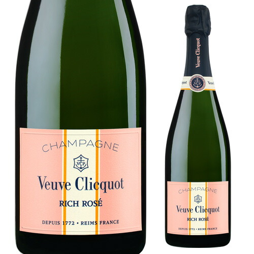 Veuve Clicquot - Veuve Clicquot Rich Yellow / ヴーヴ・クリコ