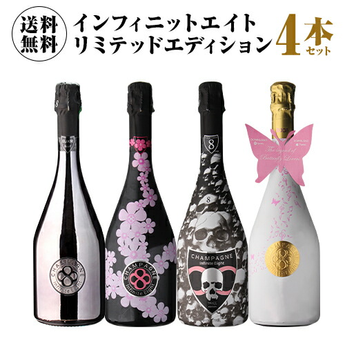 楽天市場】【800円OFFクーポン6/15限定】SP ボッテガ
