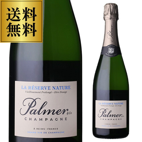 楽天市場】【ボトル単品】シャンパーニュ パルメ / ブリュット